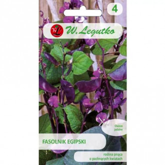 Fazole egyptské růžové a fialové obrázek 7