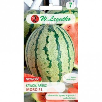 Vodní meloun Moro F1 obrázek 3