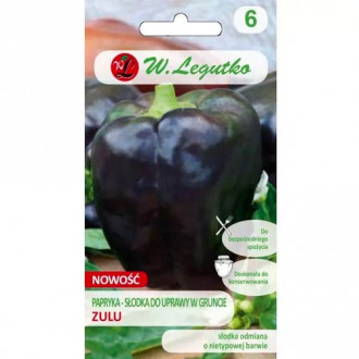 Zulu sladká paprika obrázek 6